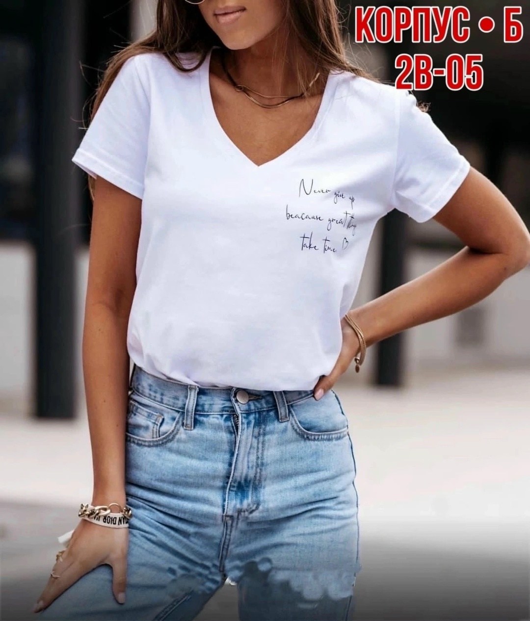 женская футболка,футболки женские с принтом,футболка,футболки и топы,футболки и топы женские