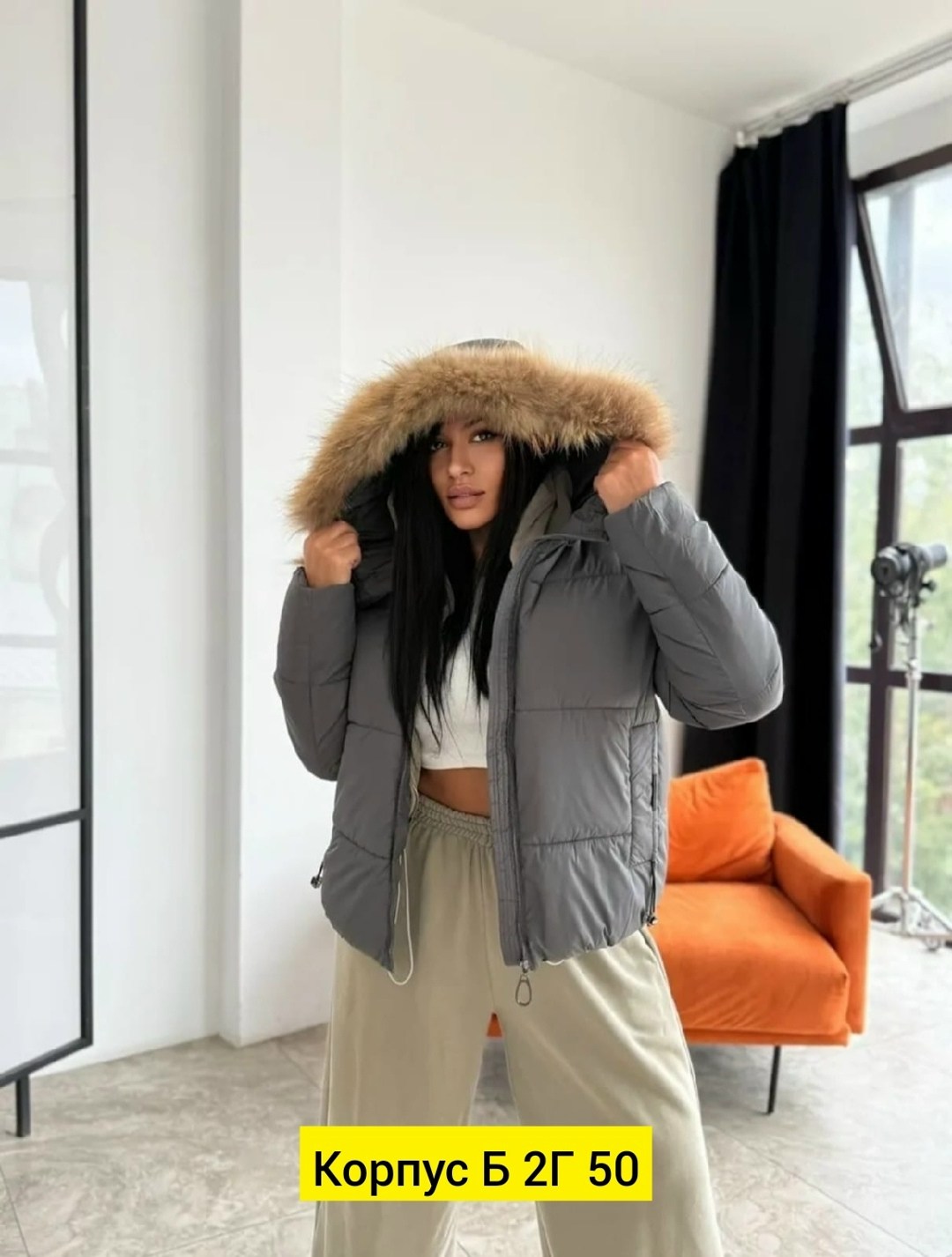 куртка зимняя женская,куртка зимняя короткая,куртка женская,зимние куртки,куртка пуховик зимний