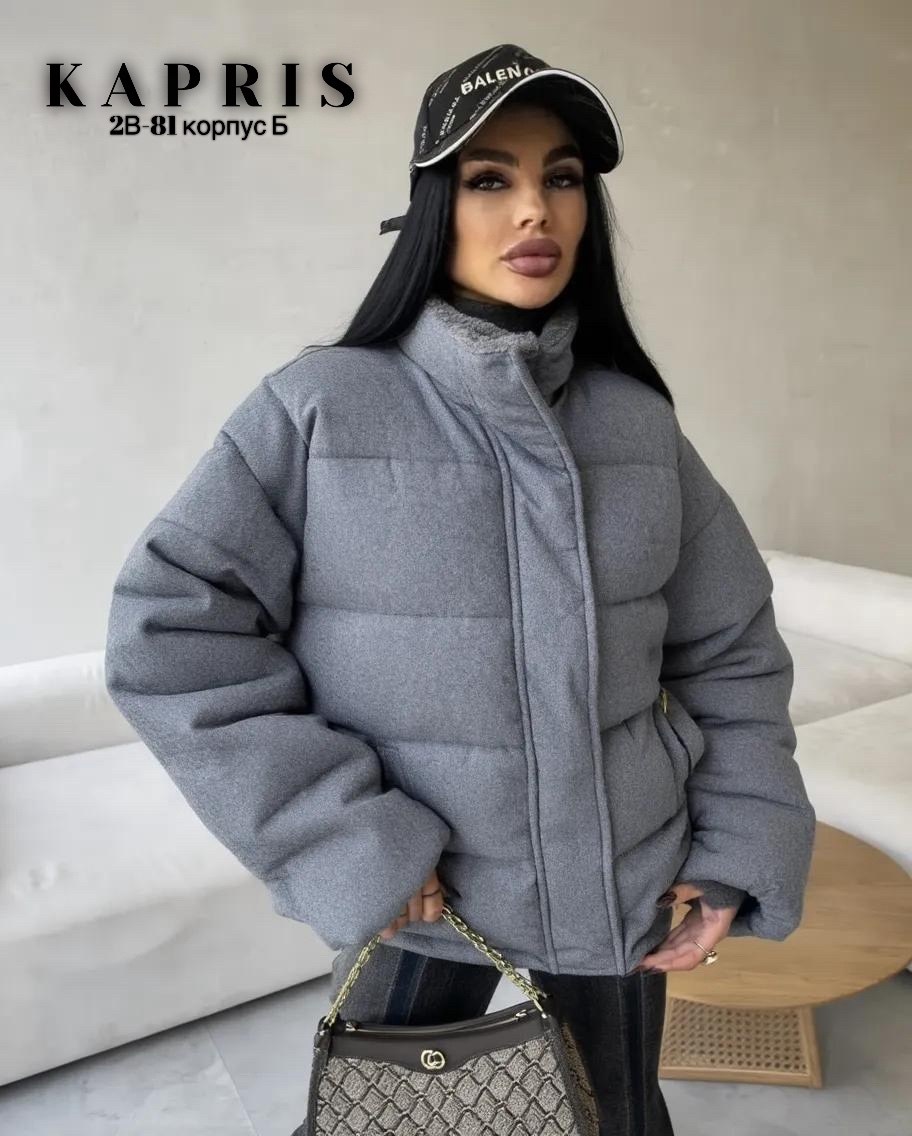 куртка женская,куртка,стильная куртка,демисезонная женская куртка,куртка короткая