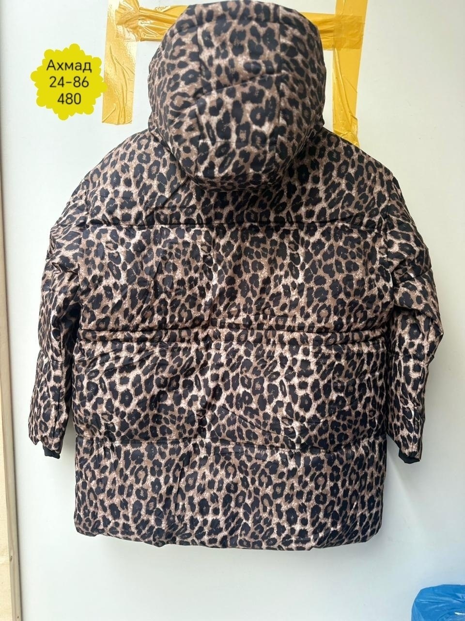 пуховик двусторонний,демисезонная куртка,куртка женская,зимний пуховик куртка,леопардовая куртка