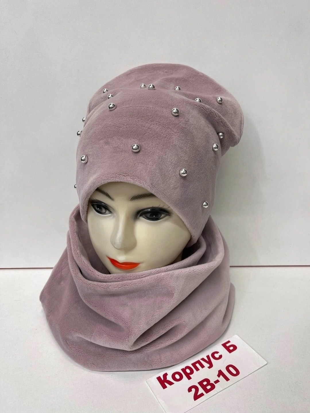 хомут и шапка велюр,комплект женский шапка и хомут,комплект шапка шарф,комплект женский шапка,комплект шапки