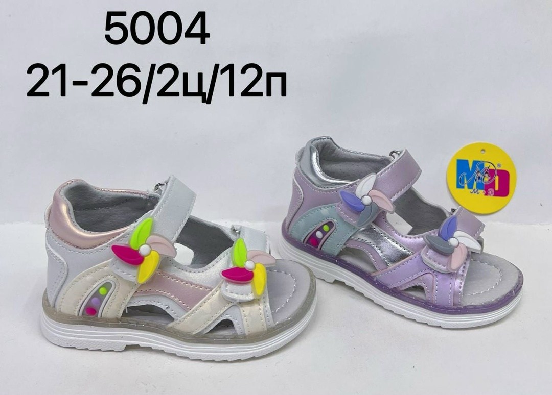 детские сандалии,,босоножки сказка для девочки,босоножки детские,босоножки для девочек