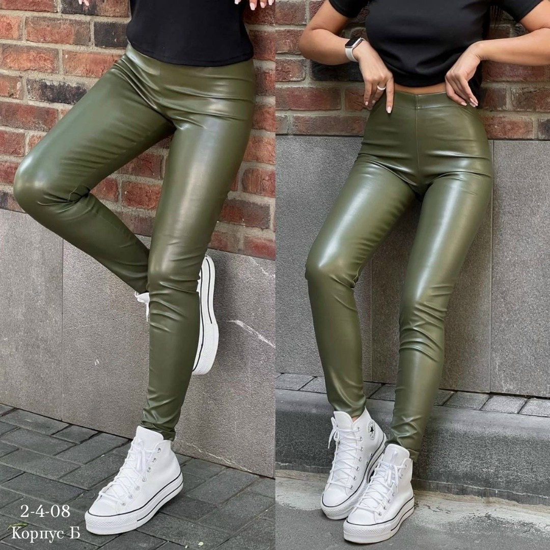 леггинсы кожаные лосины из экокожи md zollinger,леггинсы из экокожи,леггинсы кожаные лосины из экокожи,кожаные леггинсы,женские леггинсы из экокожи