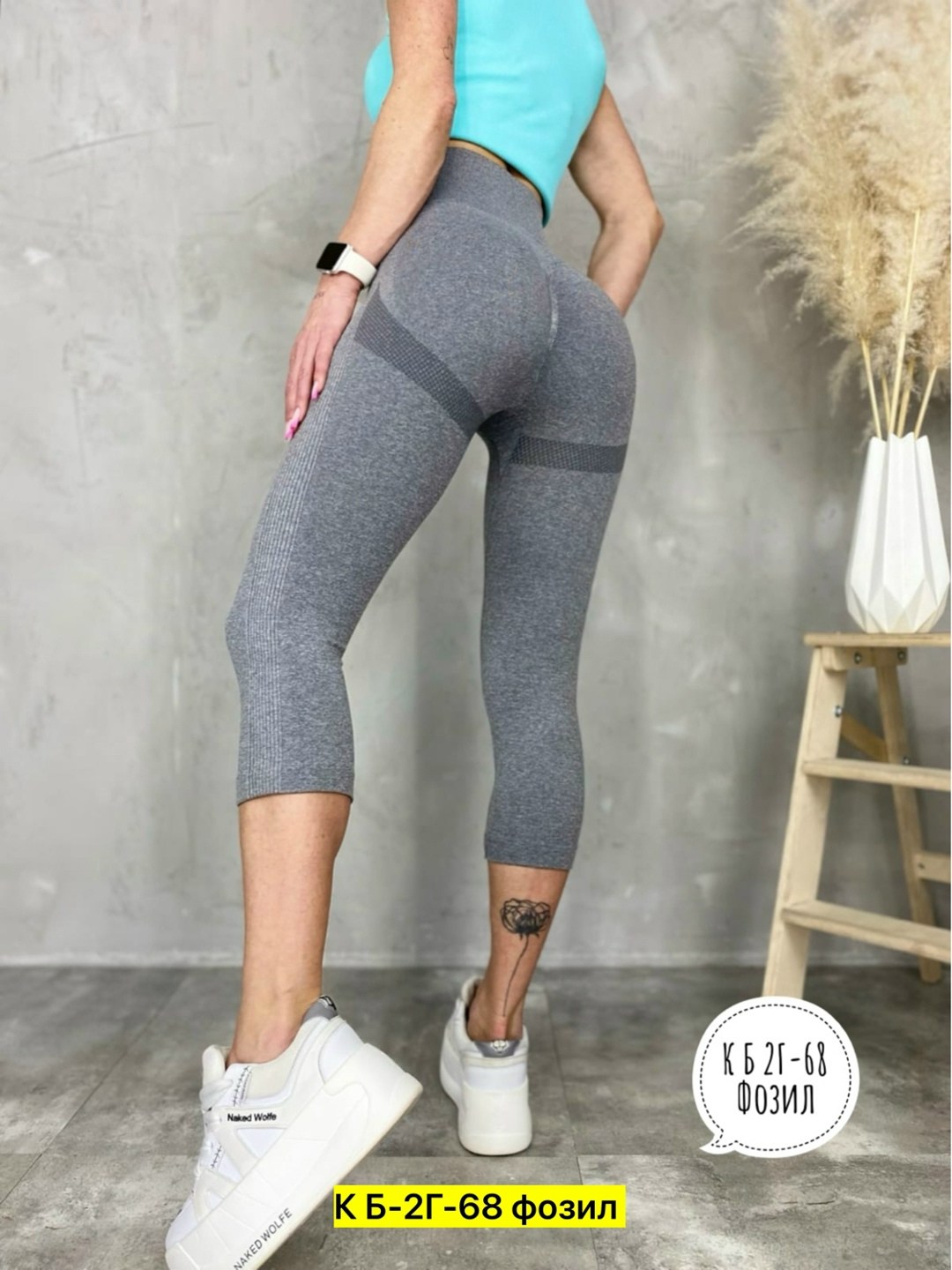 женские леггинсы,спортивные леггинсы,лосины женские,легинсы женские,бриджи спортивные