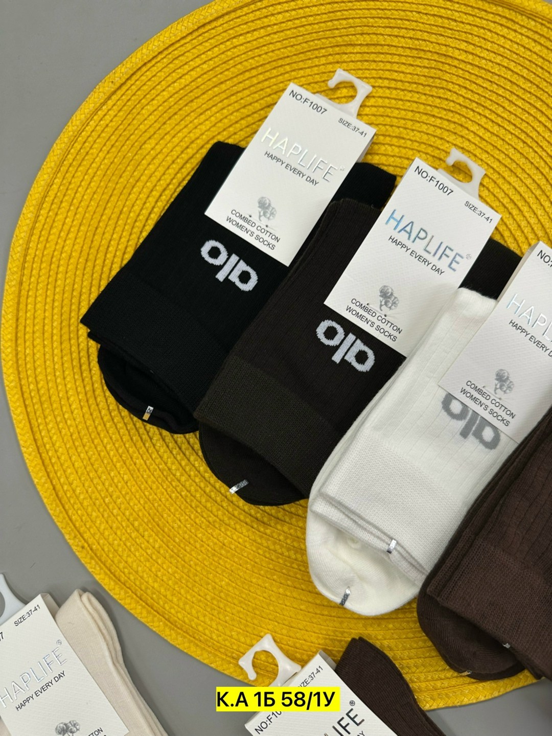 носки женские 10 пар,носки женские,носки мужские,носки короткие,носки женские р