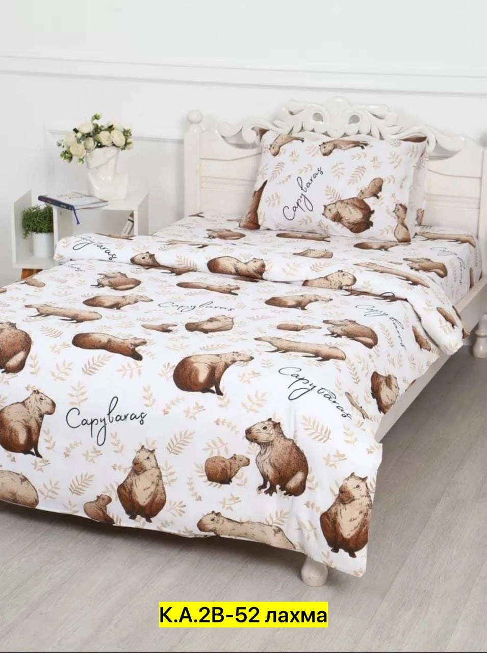 комплект постельного белья,постельного белья,постельного белье евро,постельное белье сатин,постельное белье eвро сатин