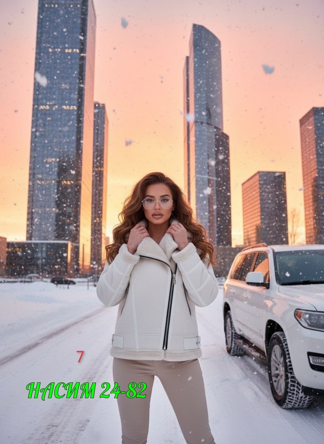 женская дубленка,куртка женская,куртка дубленка женская,стильная дубленка,куртка дубленка