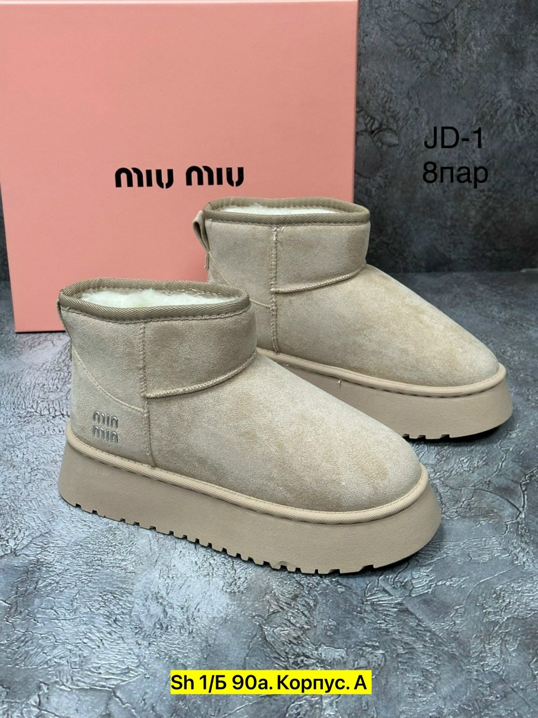 угги женские,угги женские ugg,женские угги зимние,,угги модные