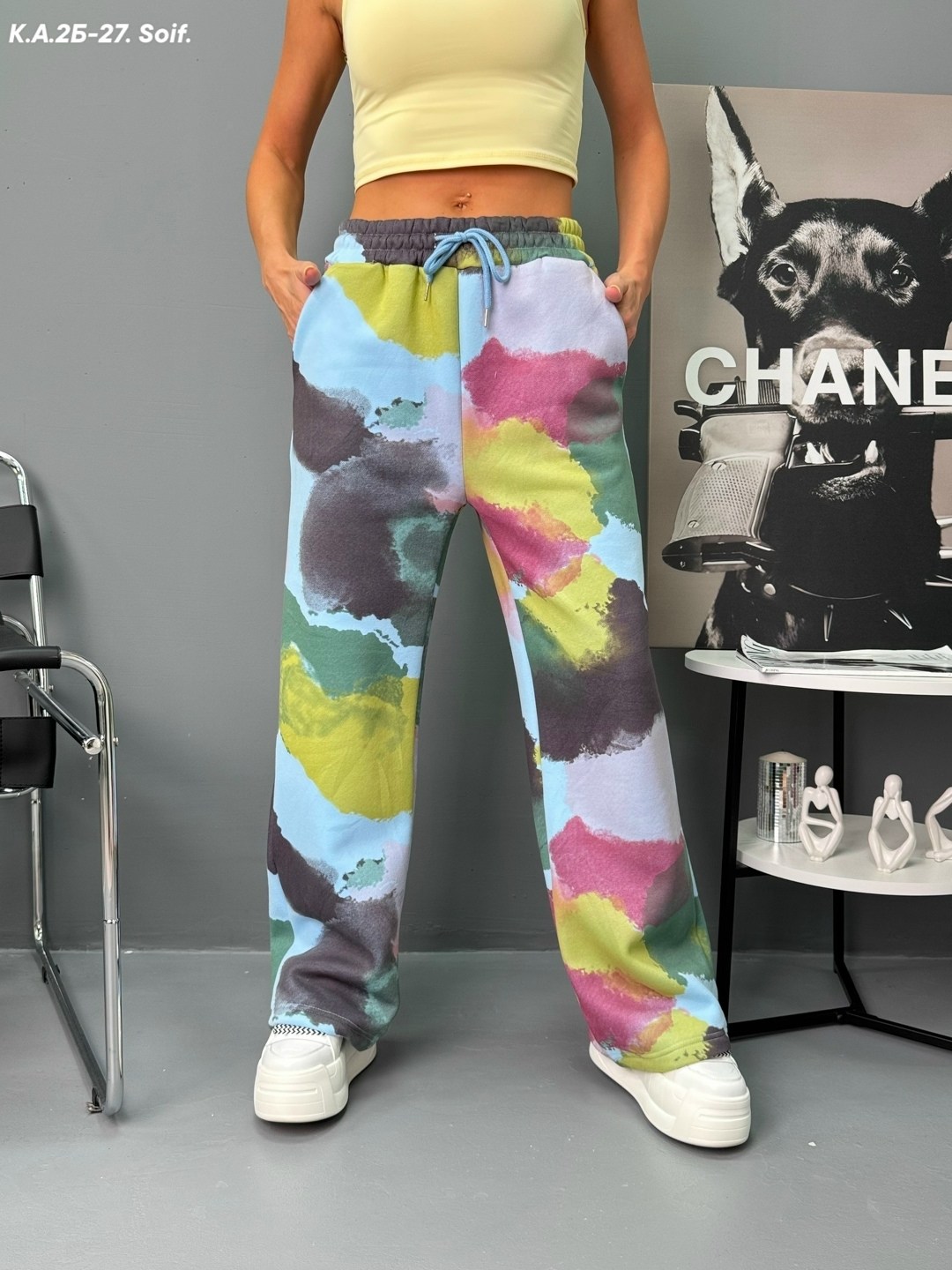 свободные брюки,модные штаны,повседневные брюки,брюки с широкими штанинами,брюки модные