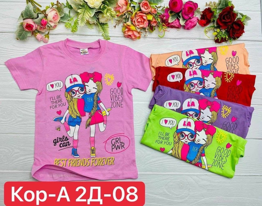футболки детские,футболки для девочек,детская футболка,детские футболки ,футболка детская