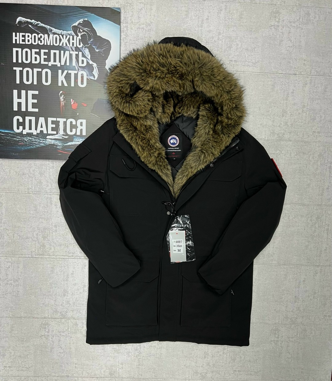 canada goose пуховики мужские,куртка canada goose мужская,canada goose langford,куртка зимняя canada goose,пуховик канада гус
