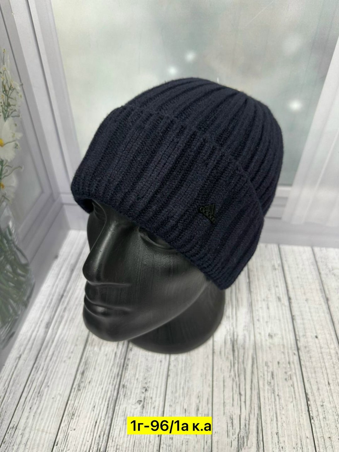 мужская шапка,шапка мужская зимняя,вязаная мужская шапка,шапка мужская зимняя вязаная на флисе бини,мужская шапка бини