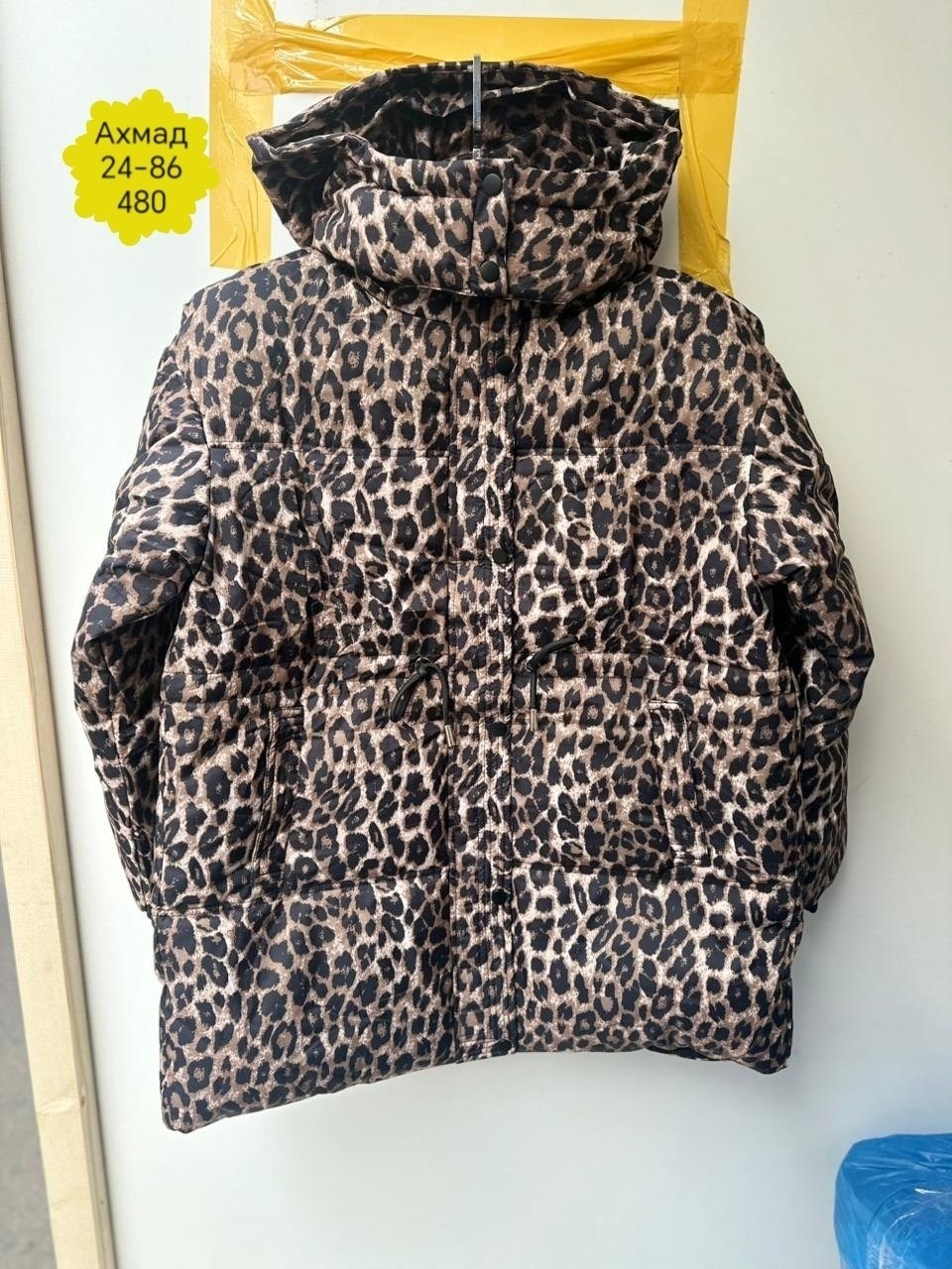 пуховик двусторонний,демисезонная куртка,куртка женская,зимний пуховик куртка,леопардовая куртка