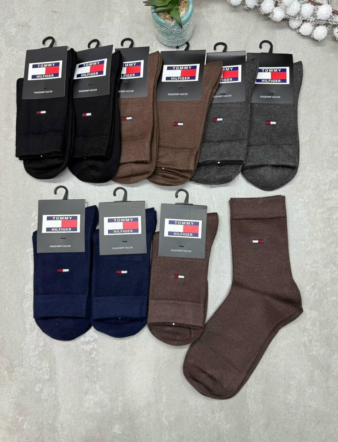 носки мужские,носки мужские средние,носки мужские набор,носки мужские 6 пар,носки мужские классические