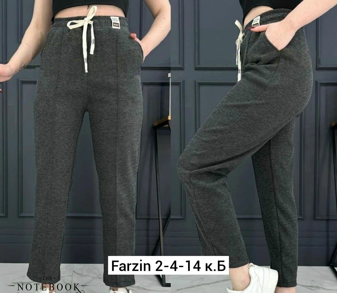 штаны женские,женские брюки,брюки бежевые,штаны спортивные,брюки штаны