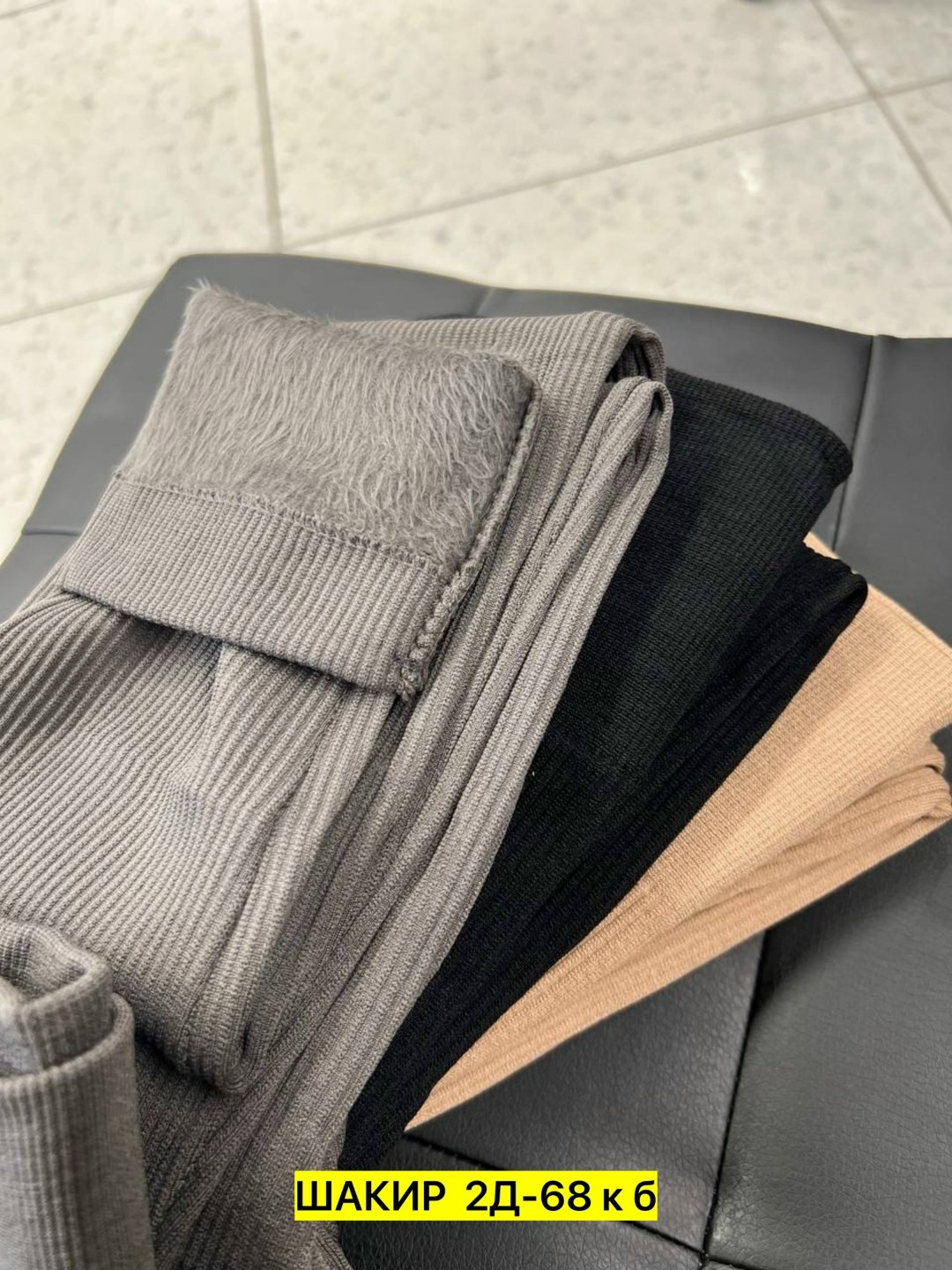 легинсы женские,леггинсы трикотажные,женские леггинсы,теплые леггинсы,термолеггинсы женские