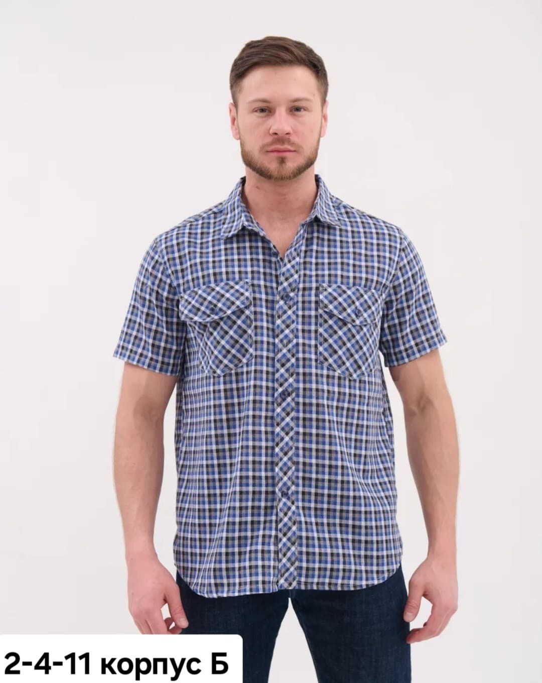 рубашка мужская с короткими рукавами,рубашка мужская,рубашка,рубашка классическая,рубашка мужская классическая