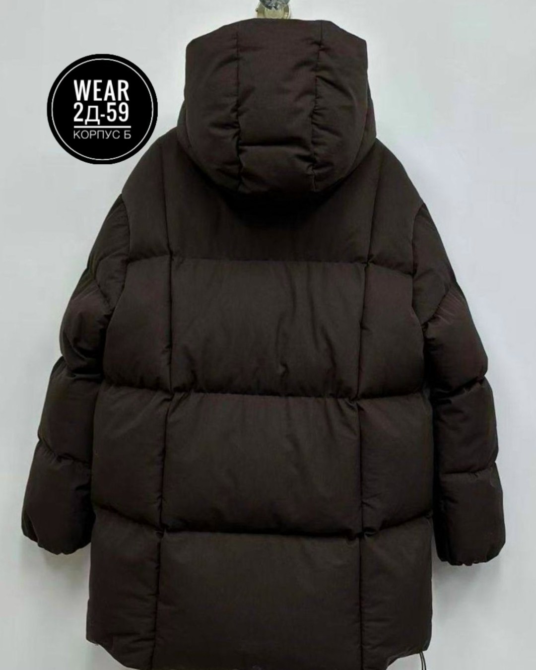 модные пуховики,зимние куртки,куртка пуховик,зимняя куртка пуховик,куртка зимняя женская