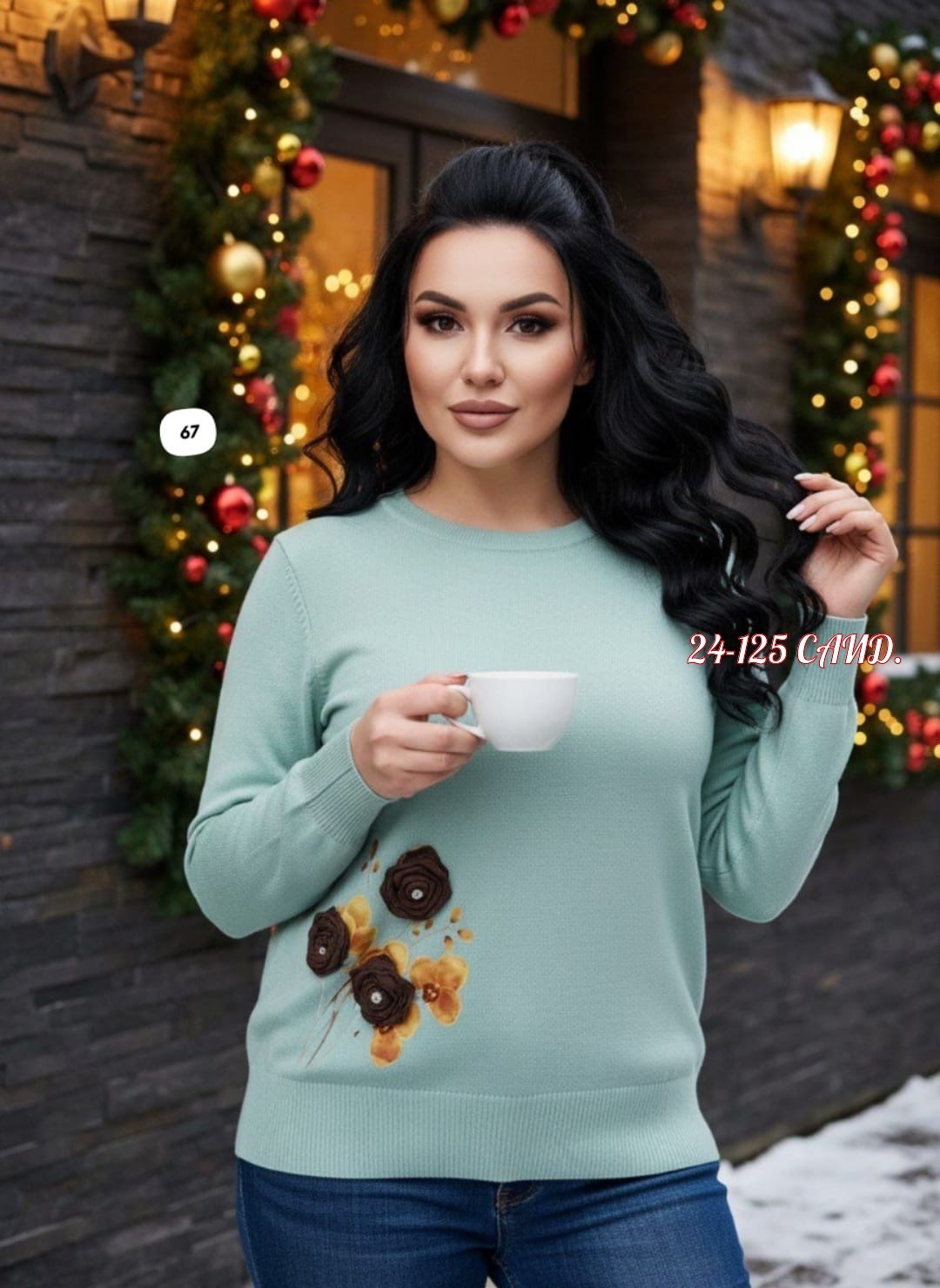 блузка женская darkwin,джемпер женский darkwin,одежда больших размеров для женщин, больших размеров,блузка женская