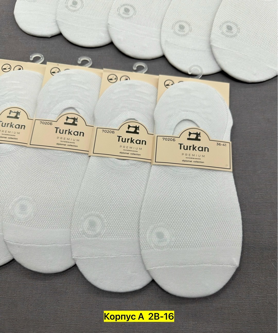 носки женские turkan,носки следки,носки мужские,мужские носки следки,комплект носки женские