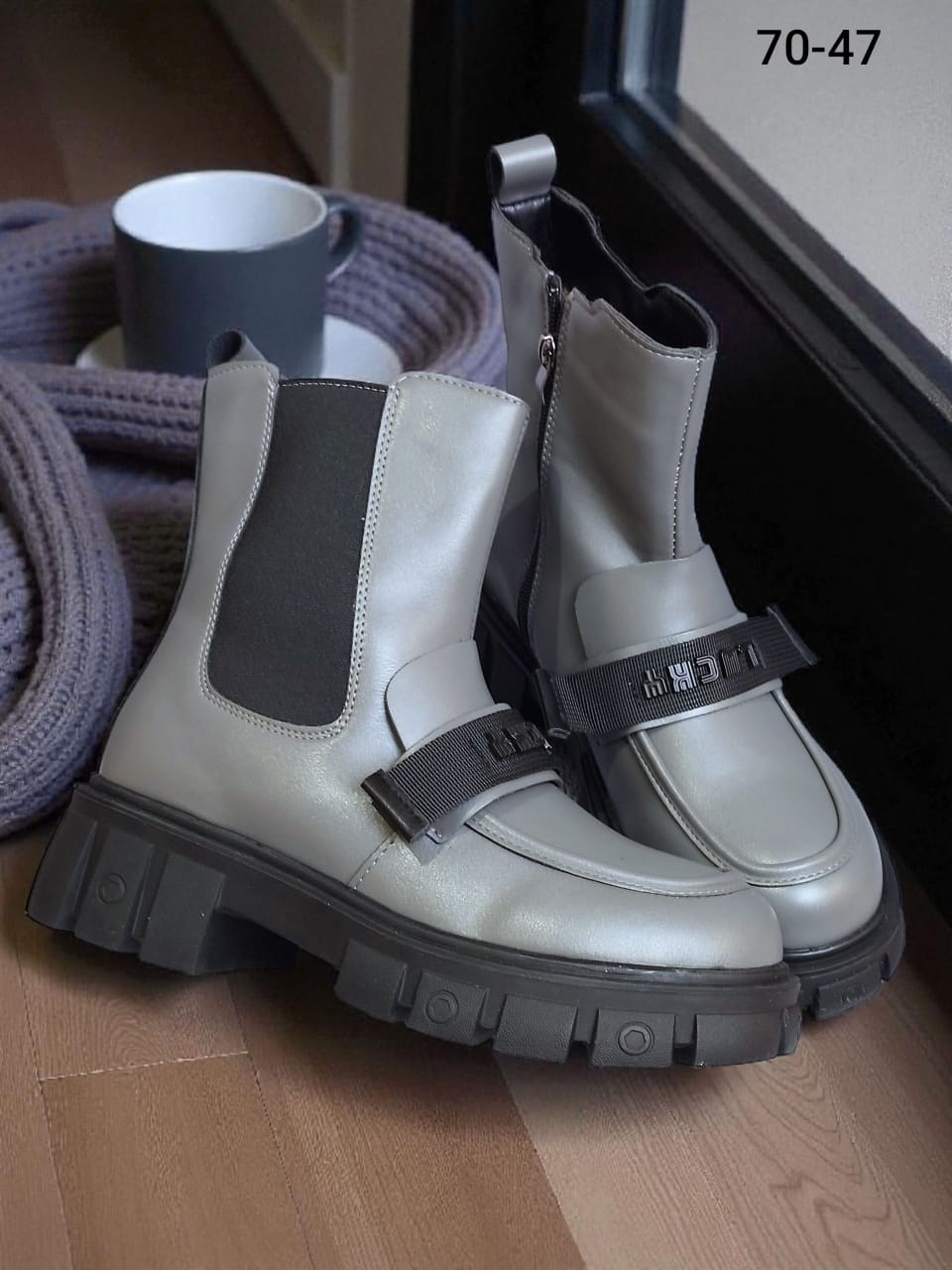 ,ботинки женские,демисезонная ,ботинки демисезонные,ботинки детские