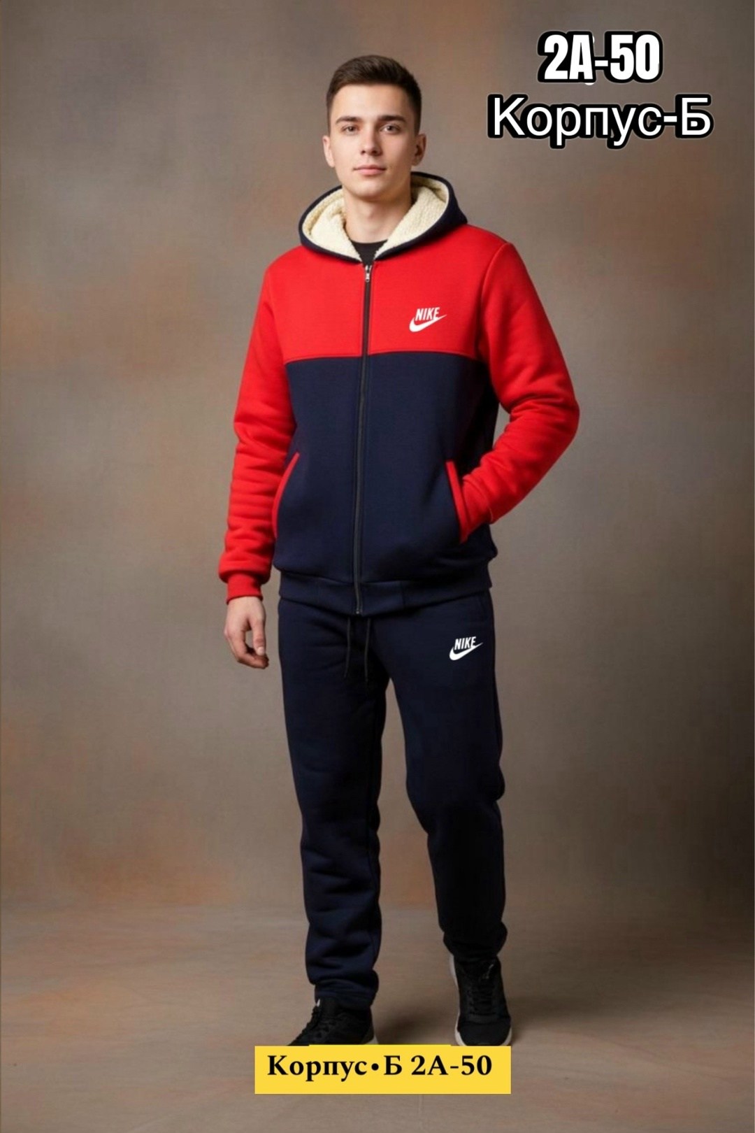 спортивные костюмы мужские,теплый мужской спортивный костюм,костюм россия мужской,мужской спортивный костюм на флисе,костюм спортивный с