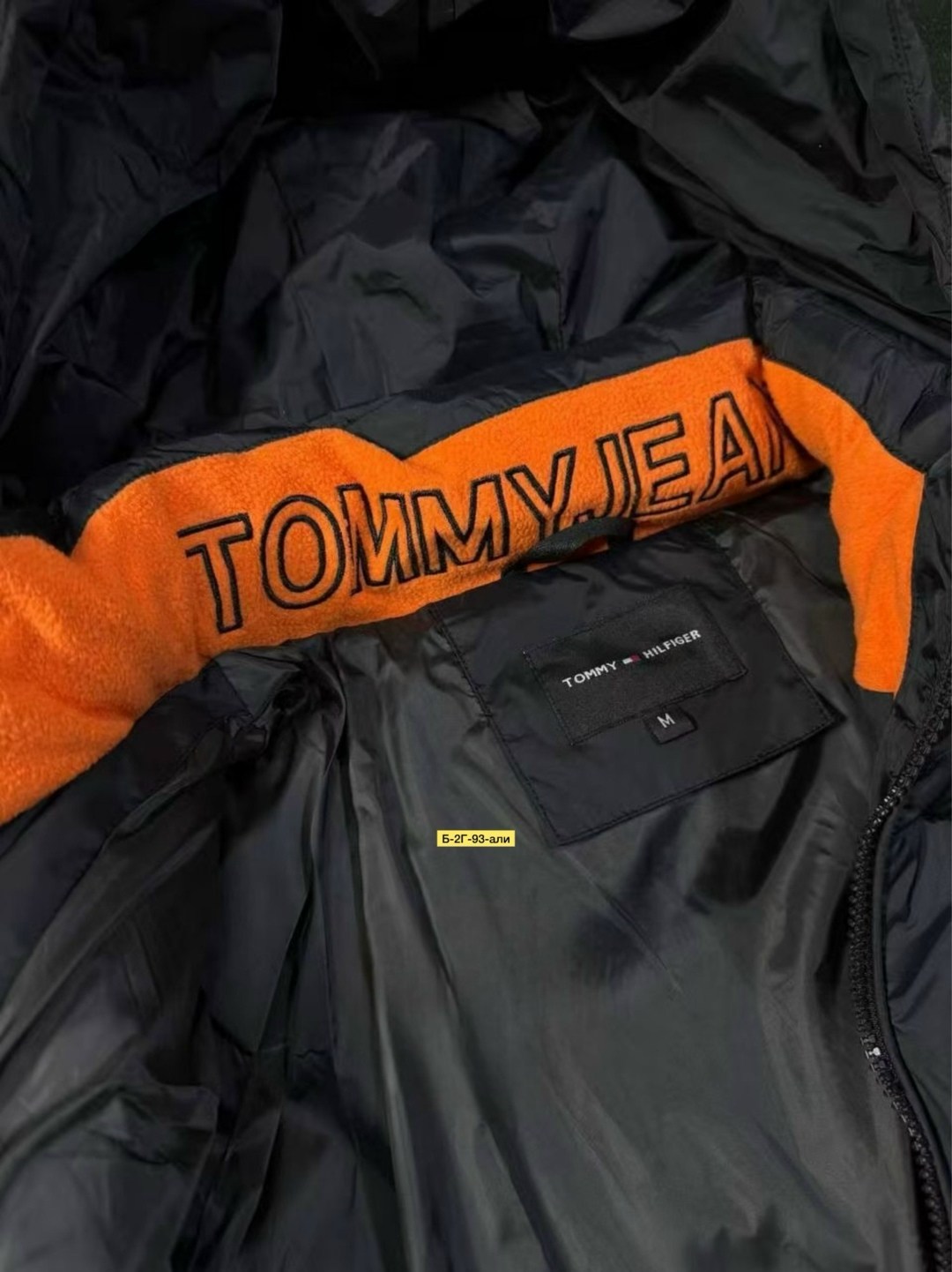 зимняя куртка tommy hilfiger,куртка tommy hilfiger мужская зимняя,мужские пуховики tommy hilfiger,куртка tommy hilfiger мужская,куртка зимняя