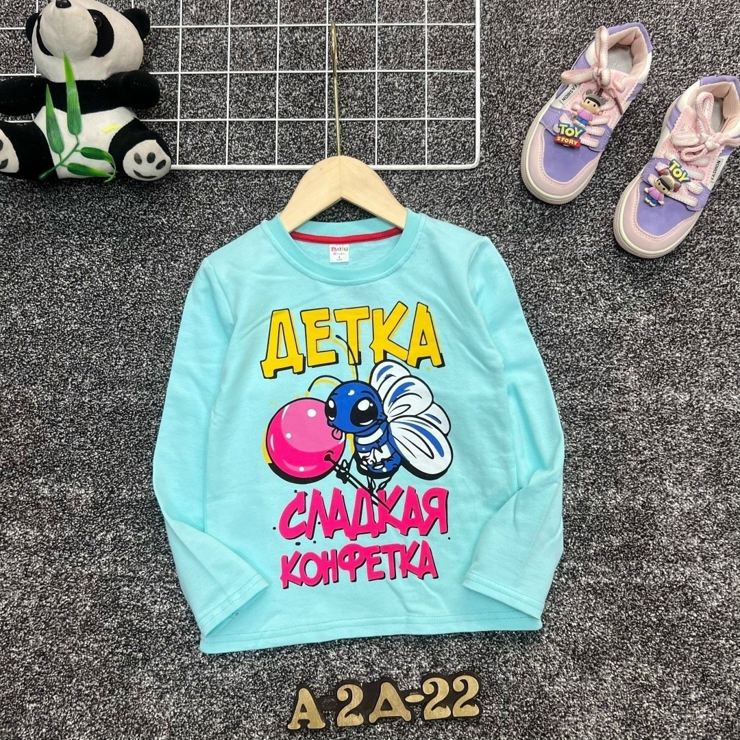 детская кофта,кофта для девочек,джемпер для девочек,кофта теплая,cвитшот для девочки