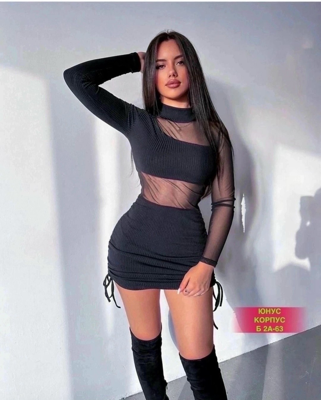 стильное платье мини,платье с сеткой,трикотажное платье мини,женское платье мини,платье женское короткое