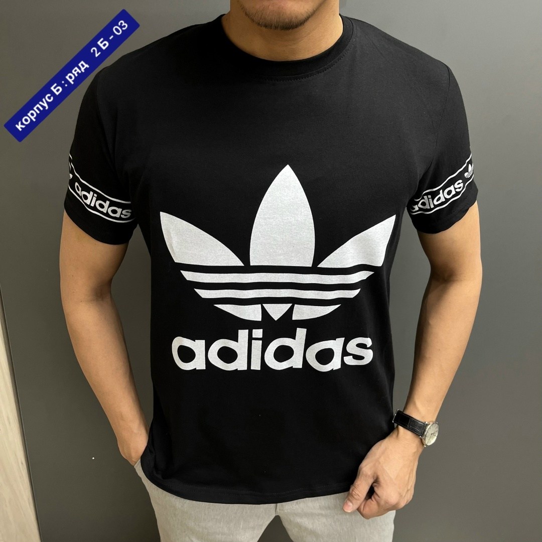 футболка adidas мужская,футболки адидас,футболка adidas красная trefoil,футболки мужские,мужские футболки adidas originals