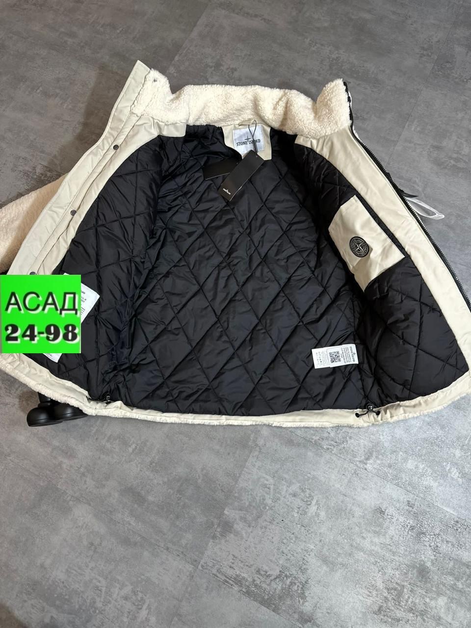 куртка зимняя stone island,стон айленд куртка,куртка stone island мужская,куртка мужская зимняя,куртка stone island