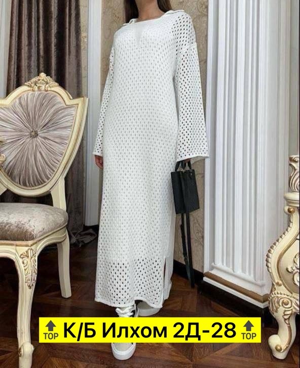 платье накидка,длинное платье,халат длинный,домашний халат,женский платье