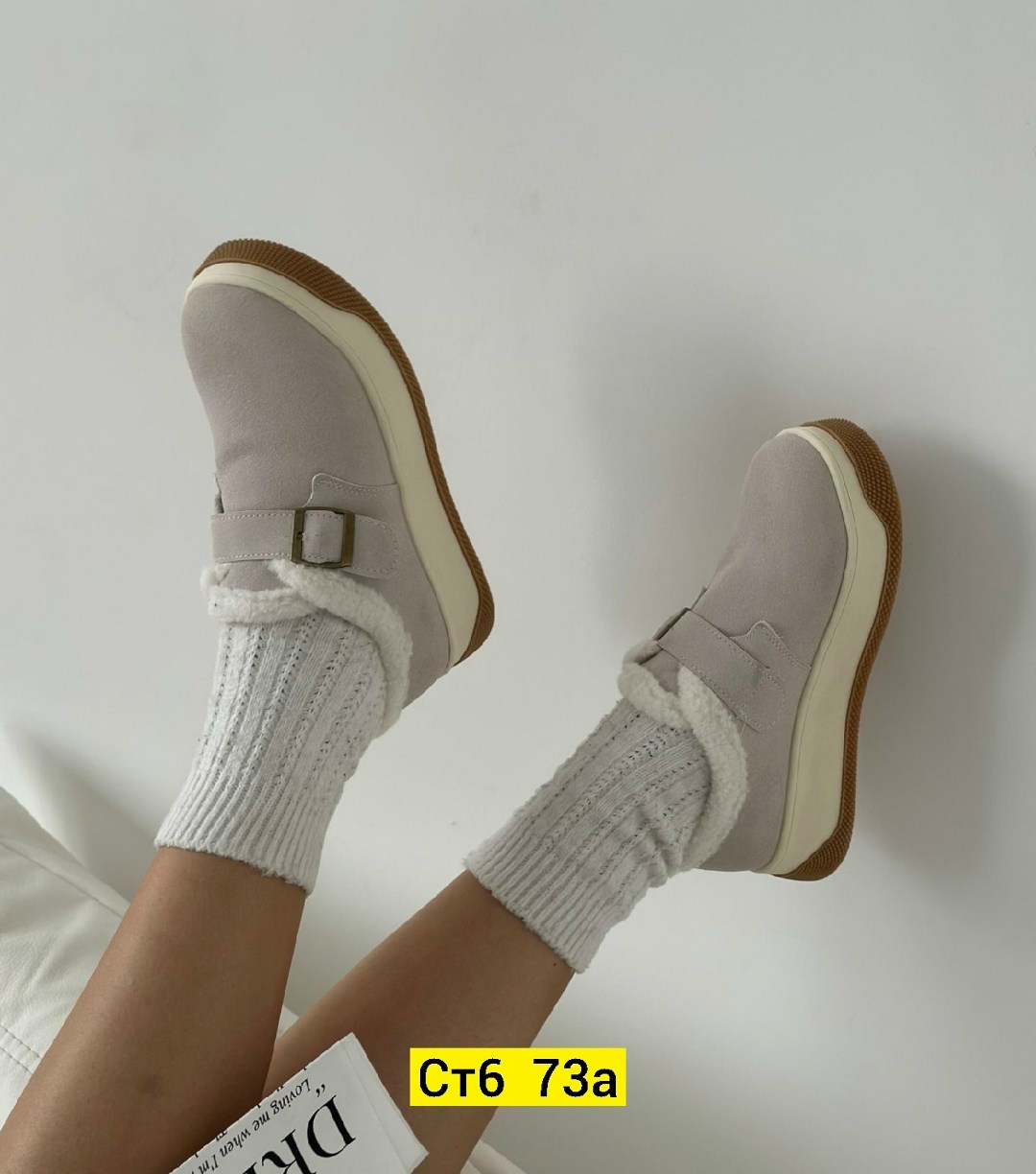 , женская,женские угги, теплая, женская