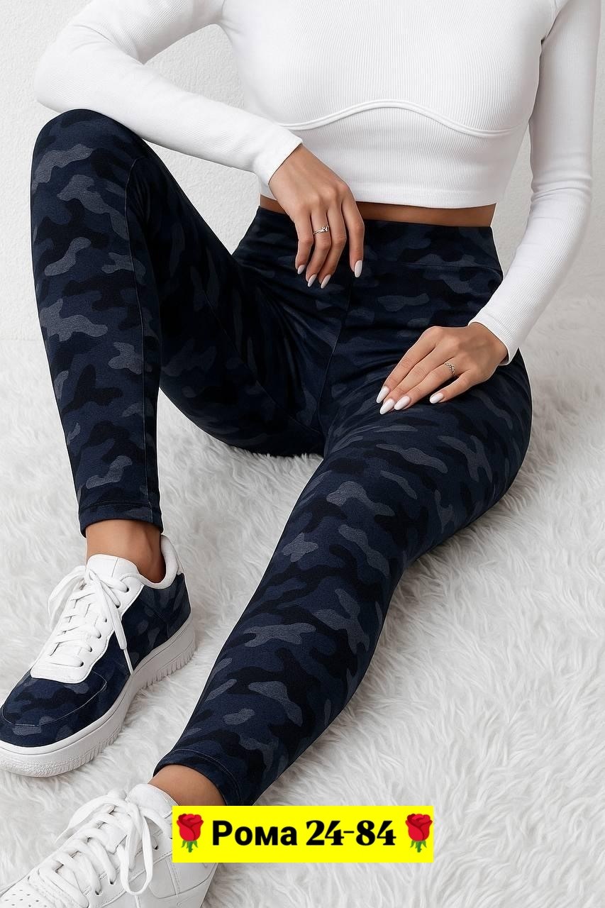 женские спортивные леггинсы,женские лосины леггинсы,легинсы женские,женские леггинсы,камуфляжные лосины женские