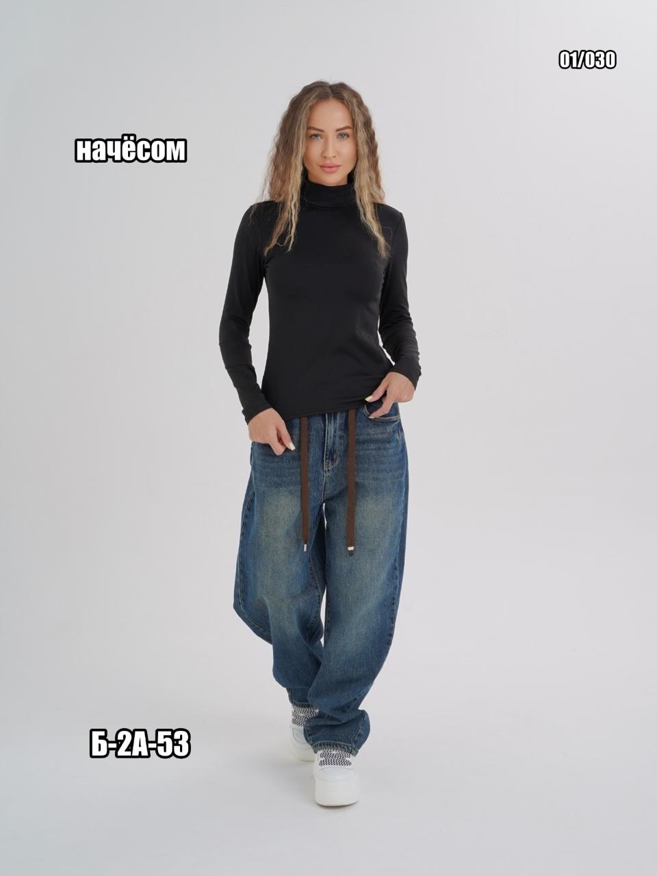 водолазка,женская водолазка,водолазка женская черная,женская кофта,водолазка кофта