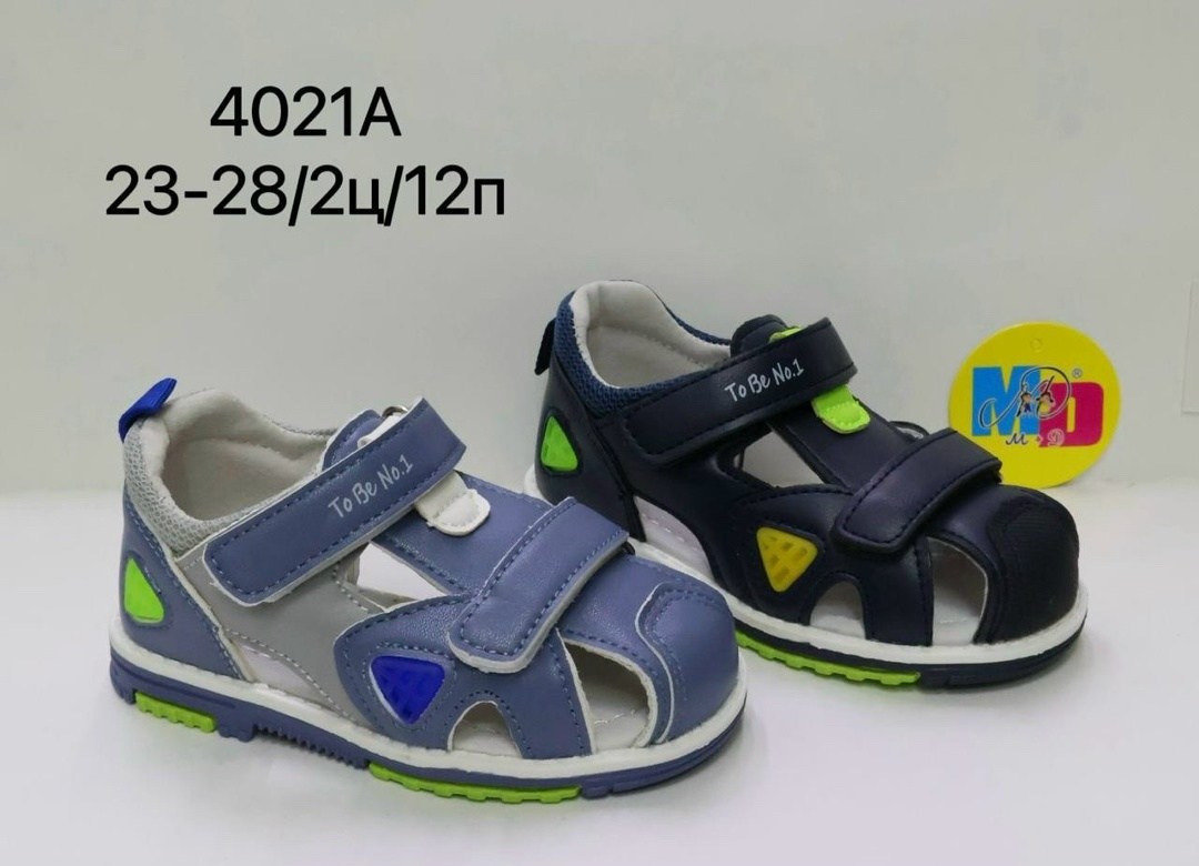 ,сандалии для мальчика,сандалии детские для мальчика,детские сандалии,сандали для мальчика