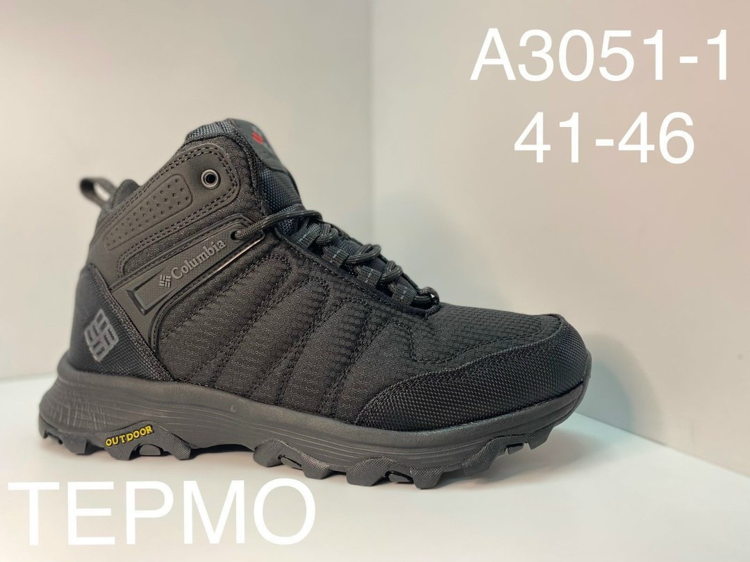 кроссовки коламбия firecamp мужские зимние,зимние кроссовки columbia,кроссовки мужские зимние columbia,кроссовки мужские columbia,columbia кроссовки