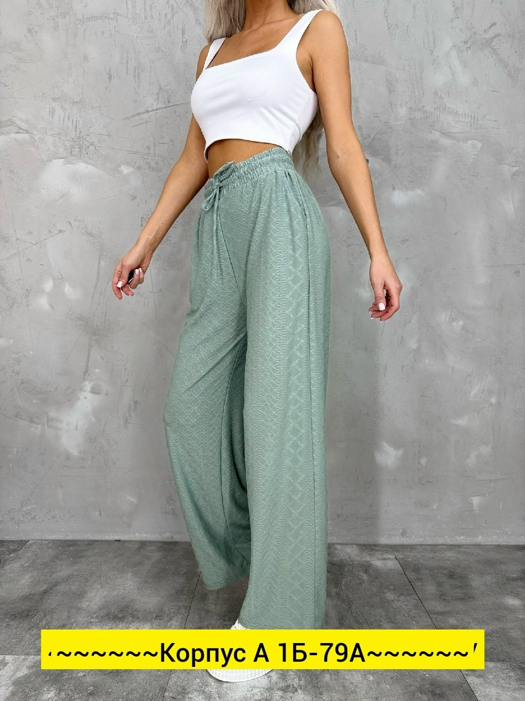 женские широкие брюки,брюки женские палаццо,брюки женские,брюки хб женские,летние брюки