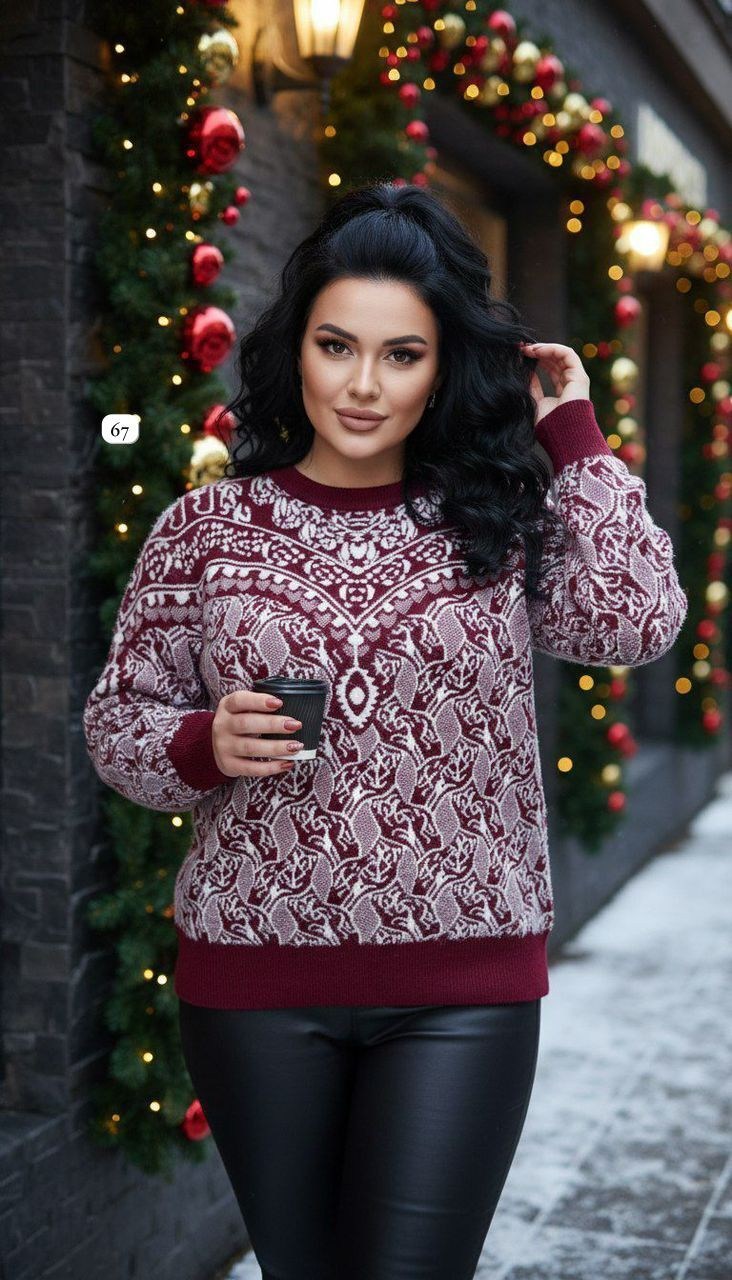 мужские свитера,свитер зимние,джемпер с узором,вязаные свитера