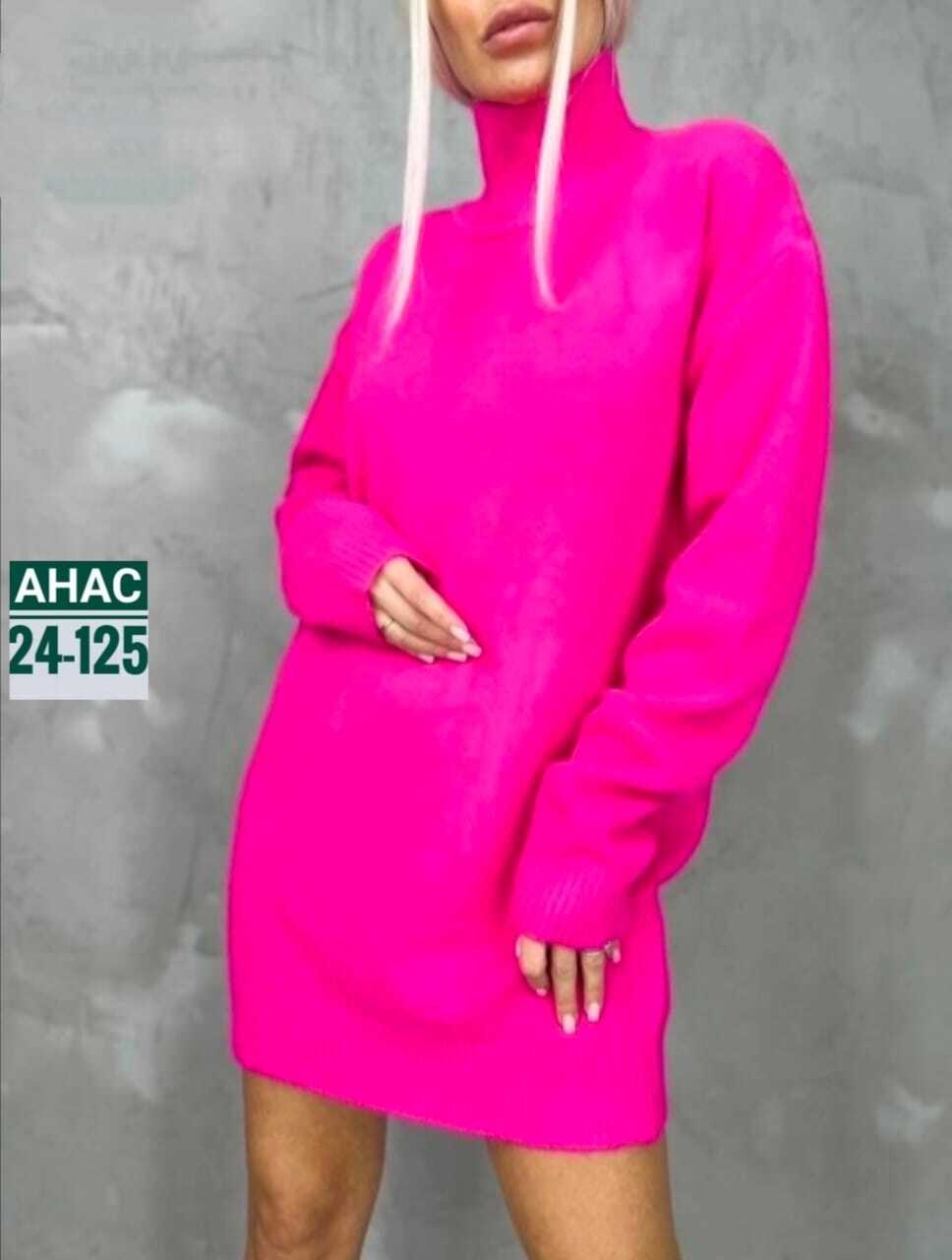 платье вязаное,платье женское вязаное,вязаное платье туника,платье свитер вязаное,платье свитер теплое