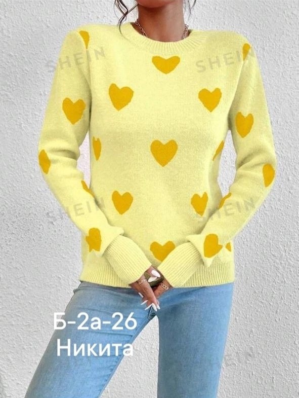 кофта вязаная,женские джемпера,свитер кофта,женская кофта,кофта женская свитер