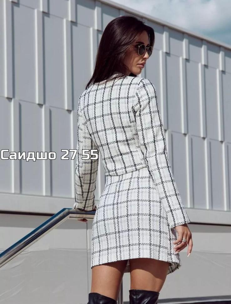 твидовый костюм женский с юбкой в стиле шанель,твидовый костюм с юбкой,твидовые костюмы женские,твидовый костюм женский шанель,твидовый костюм