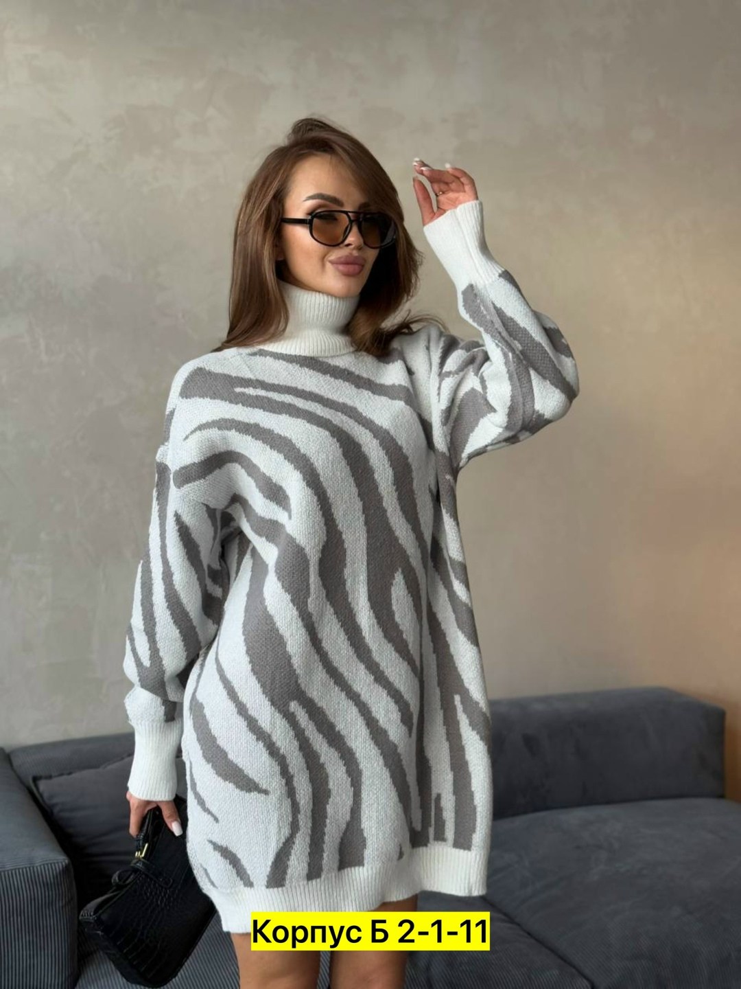 свитер,туника женская,кофта женский,свитера женские,кофта женская свитер