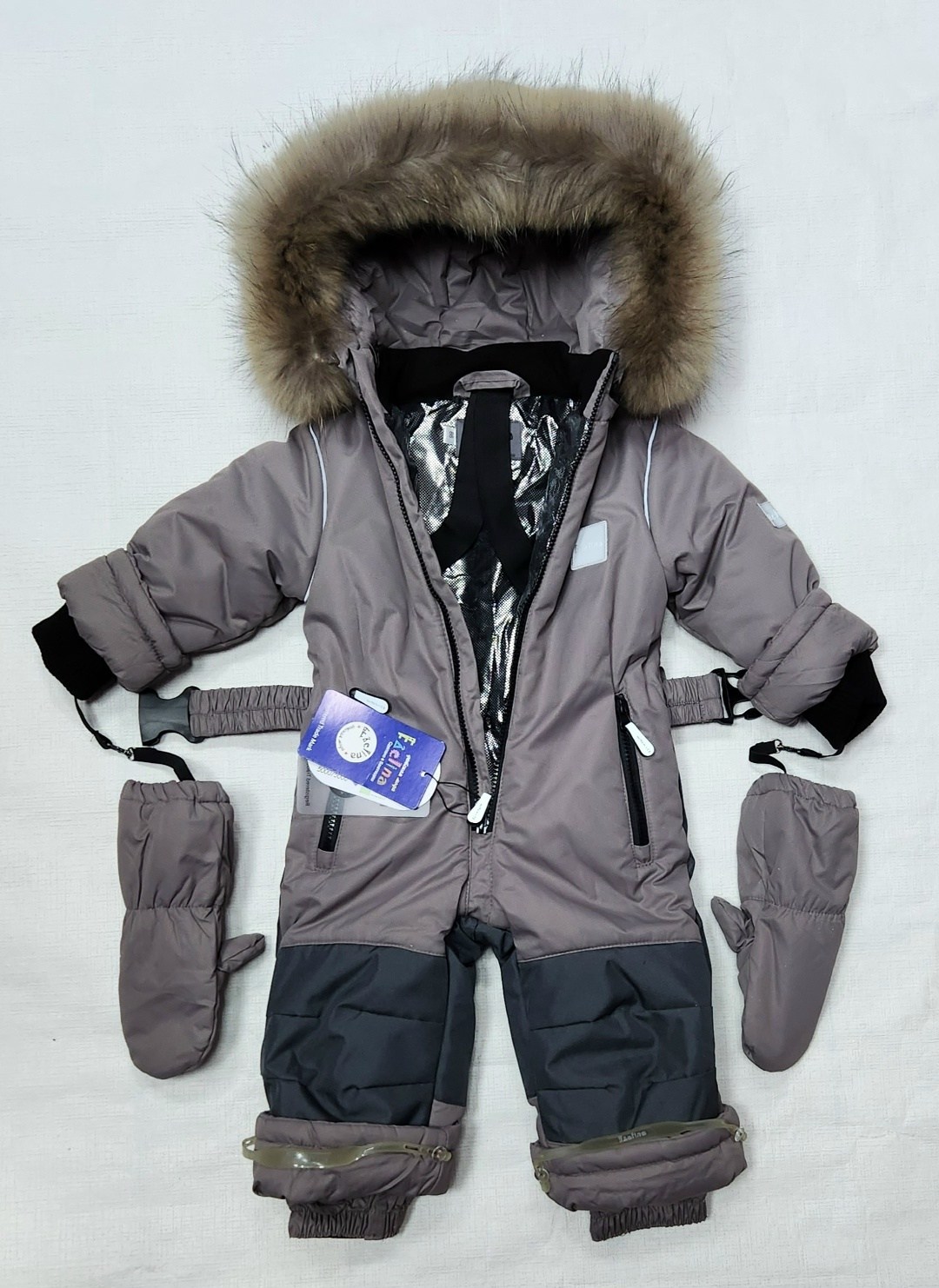 комбинезон утепленный arctiline,зимний комбинезон,детский зимний комбинезон,комбинезон русланд премиум зимний,арктилайн комбинезон зимний
