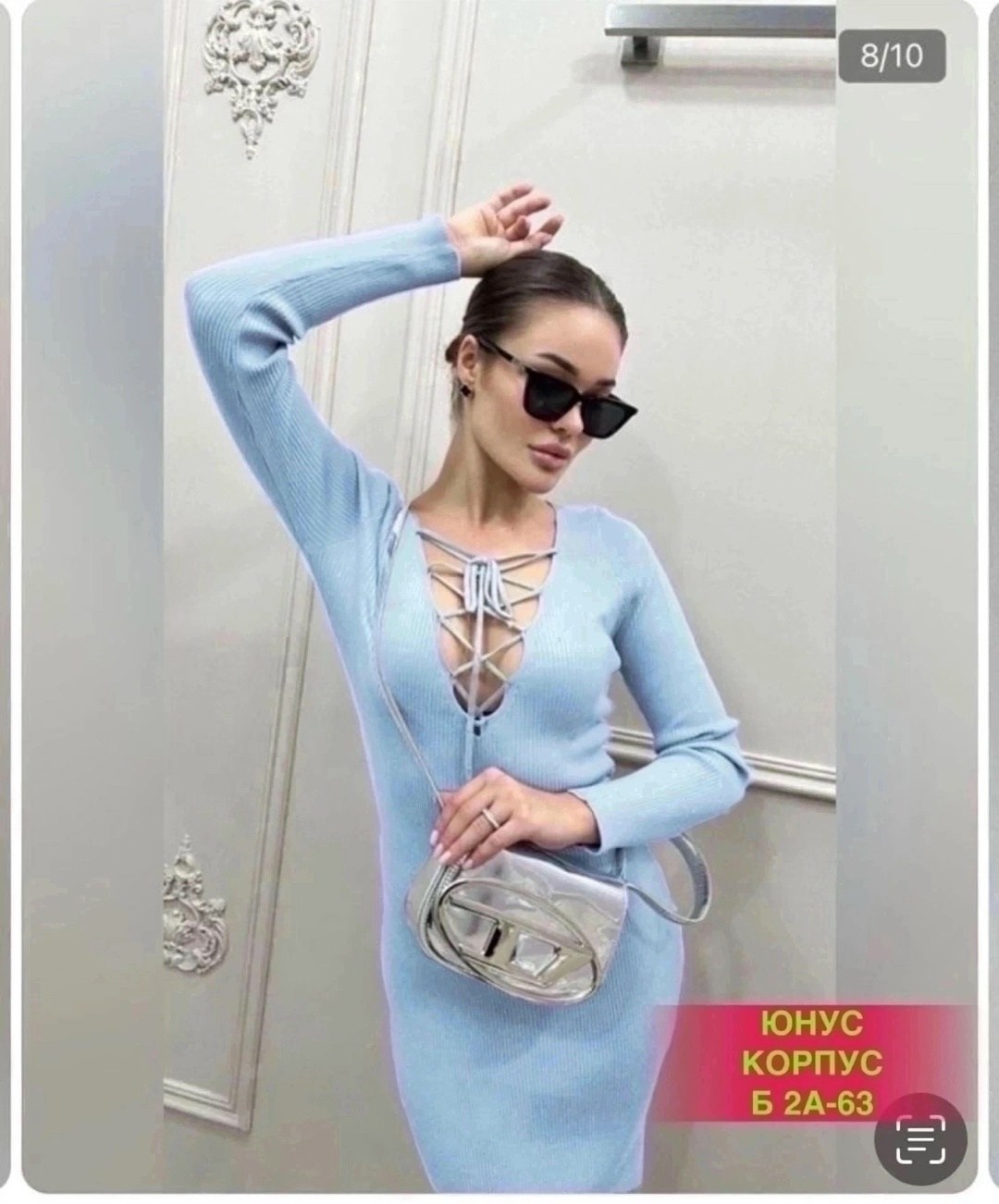 платье женское вязаное,платье женская,вязаное платье,платье лапша,трикотажное платье