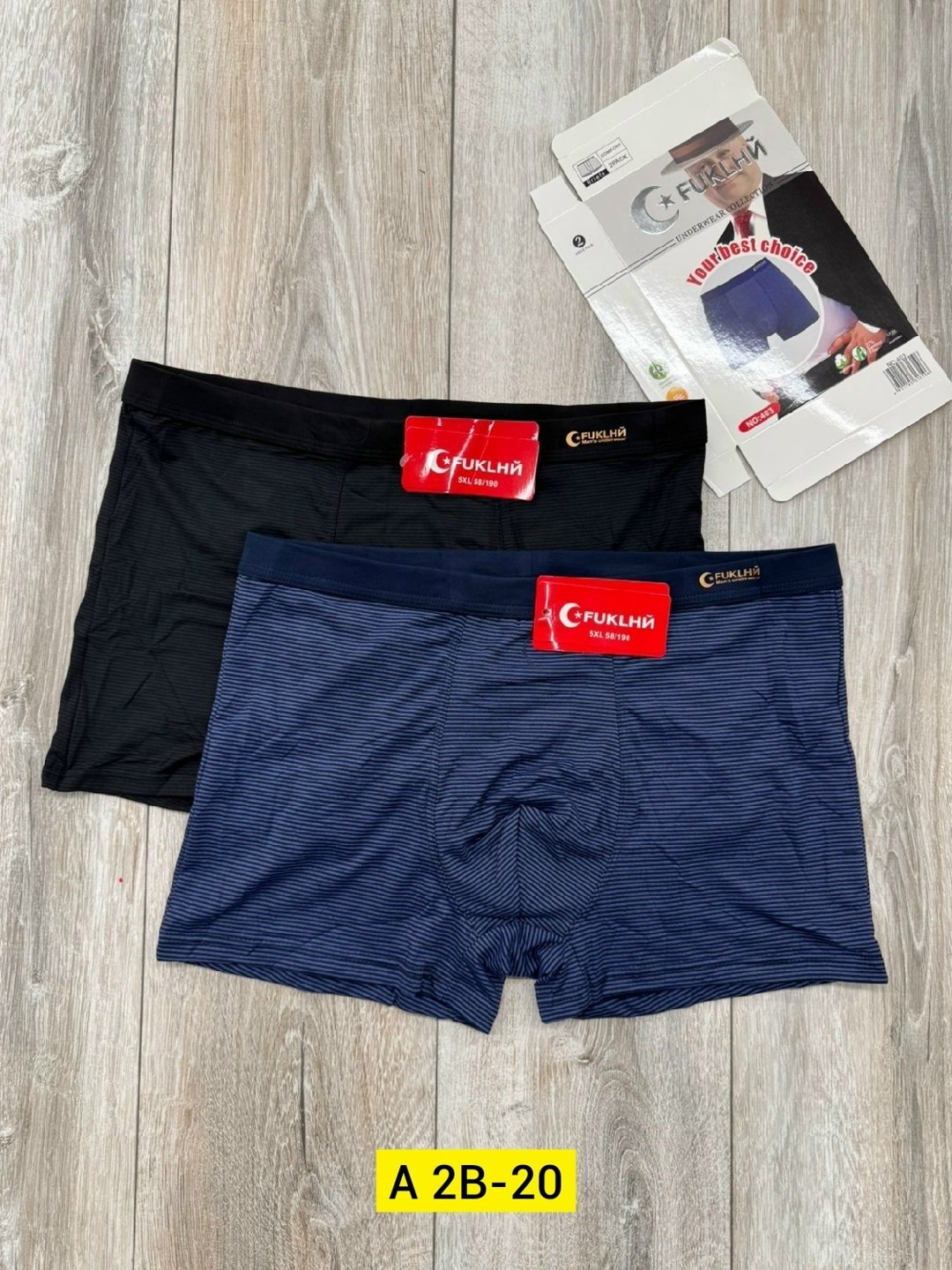 комплект трусов мужских,трусы мужские fukai хлопок,трусы мужские fukai,комплект трусов,трусы мужские