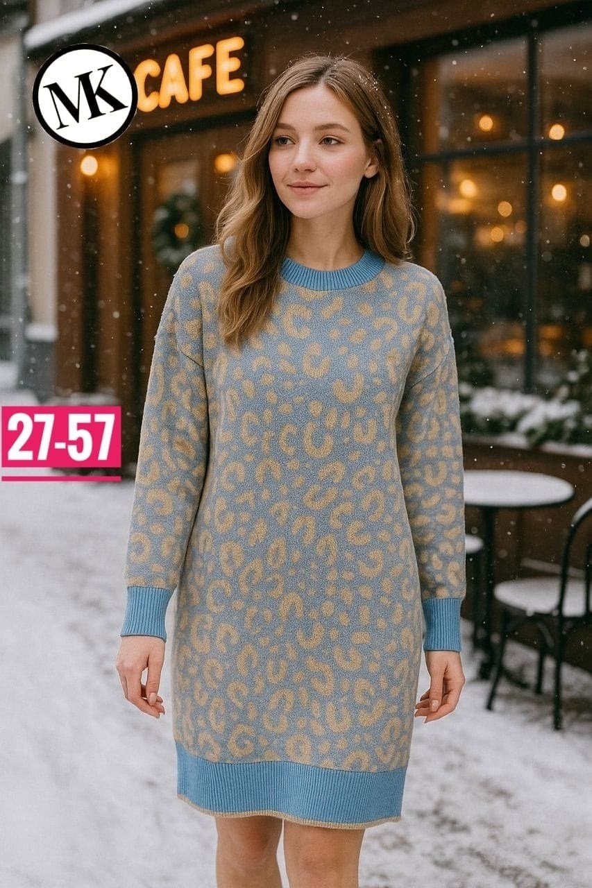 платье женское вязаное,платье вязаное,платье женская,трикотажное платье женское,трикотажное платье