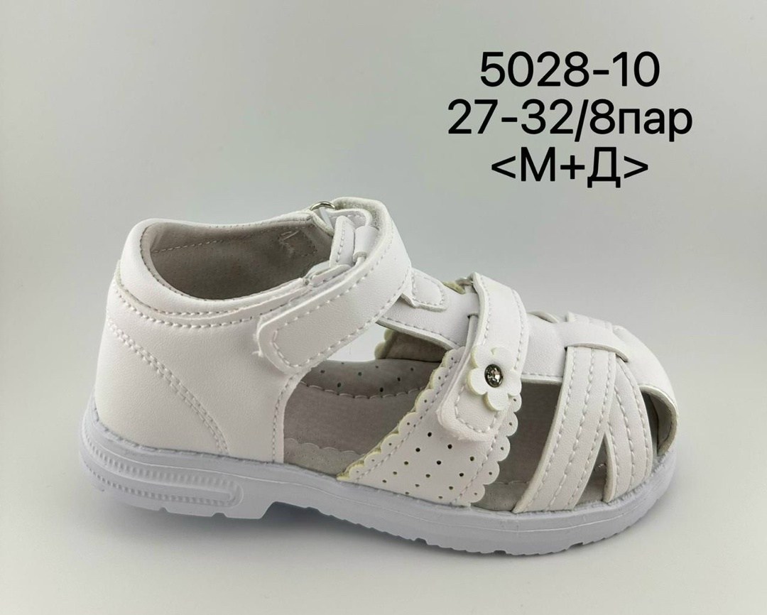 ,сандалии для девочек,сандалии детские,сандалии для девочки белые,детские босоножки