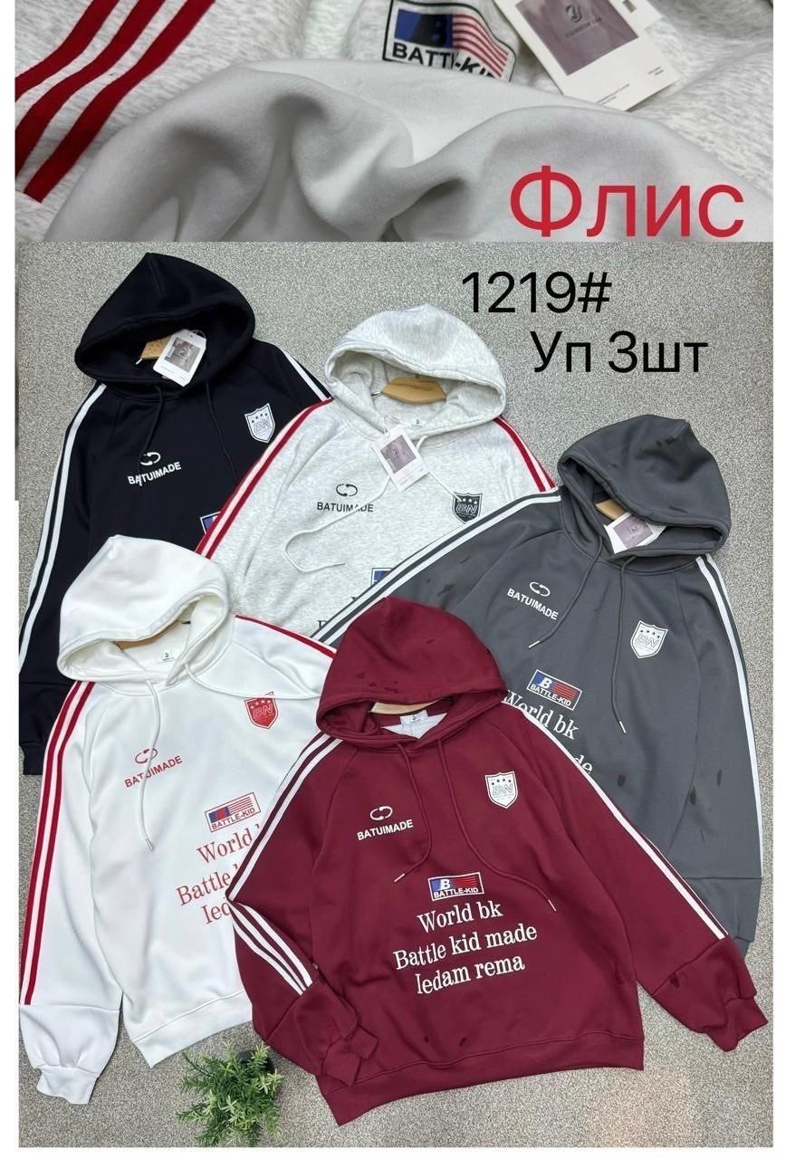толстовка,толстовка с капюшоном,толстовка в стиле,одежда толстовка,худи на флисе