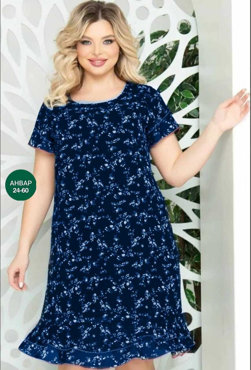 платье леди агата,платье большие размеры,нарядное платье,платье,летнее платье